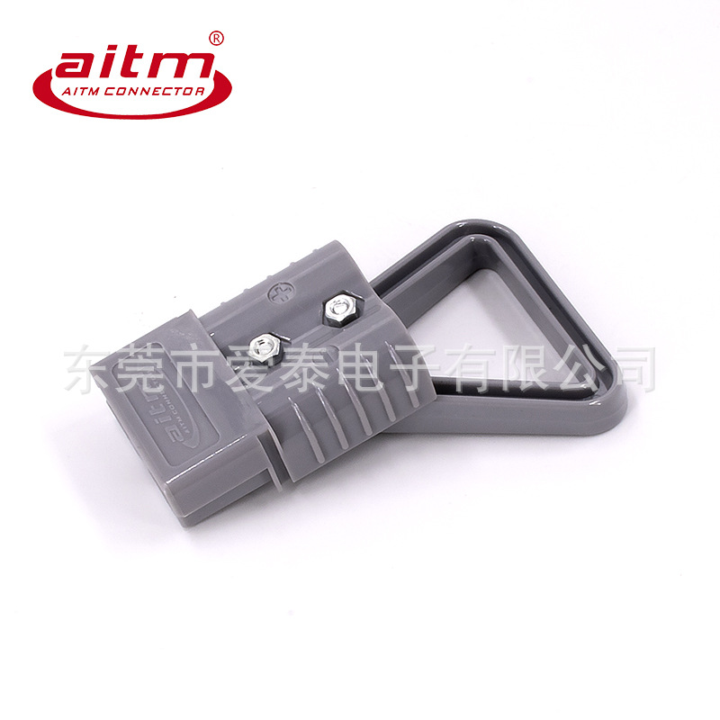 工业插头120A拉手手柄助力插拔移动电源UPS电瓶连接器三角型拉手