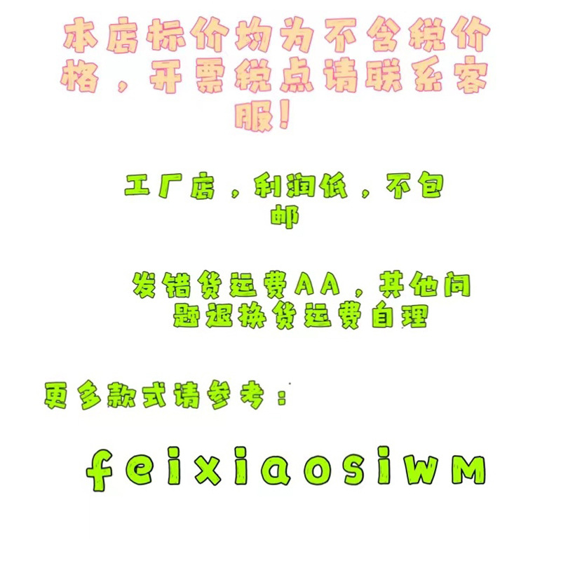 微信图片_20220223102943 - 副本 - 副本