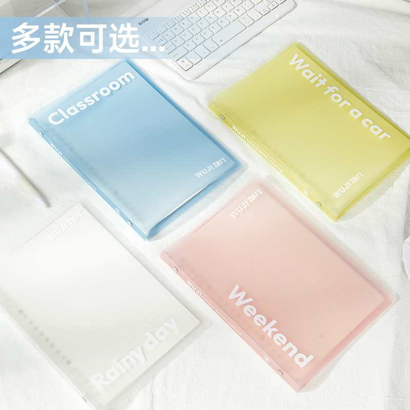 Wojie campus portátil no se agarra en 2025 nuevo tipo de estudiante B5 / A5 / A4 cuaderno desmontable