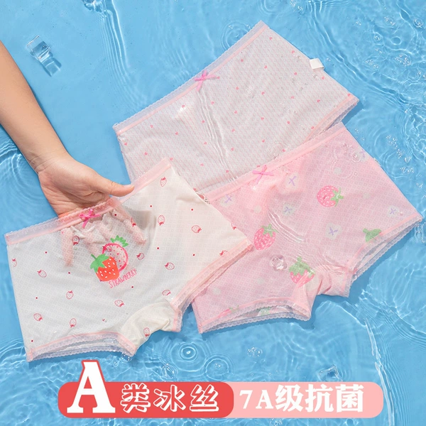 Ice silk square angle pink strawberry