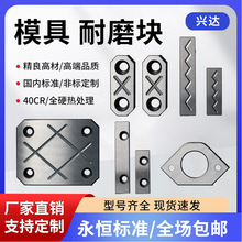 ���a��׼ģ����ĥ�Kƽ�⌧��K���l�Љ����Ͳ۸߉KƬģ������ǘ�