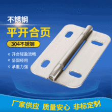 �㽭�S���N�۷ǘ�304���P䓈A��ƽ�_�����\����q朒���Һ��