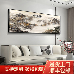 ����ʽɽˮ�b��Ї��L�͏dɳ�l�������ڮ��k���Ғ쮋����ˮ��