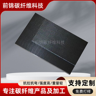 3K̼�w�Sƥ�����İ���ƽ�y̼�w�S��ȫ��̼���֧��С��������