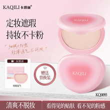 ��������͸��ж��y�������Qо������覷�ˮ����ɢ�۳֊y���