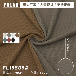 ���ļ��W�������Ứᘿ���180g���������mPOLO���������b�r��T