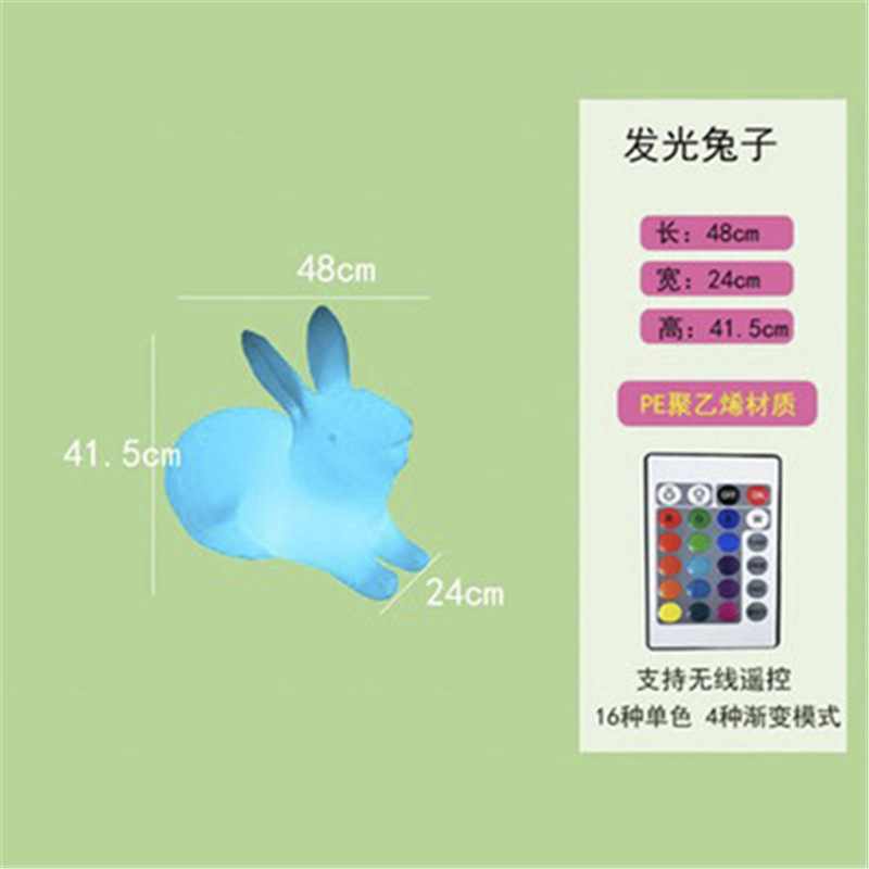 Zhongtuo 24*48*41.5cm 전원/충전 모델(2개 중 하나 선택)