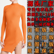 ����ë���S�W��Ů�bᘿ��_���B��ȹë��ӆ�����a��������С����