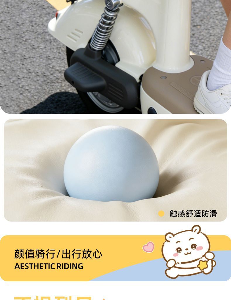 Cartoon Electric Bike Seat Cover, Sun Protection and Heat Insulation, Universal for All Seasons, Waterproof Seat Cover for Electric Bicycles, New Model Seat