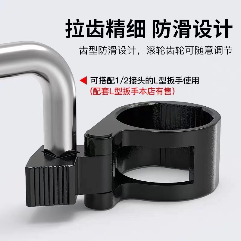 Herramienta de desmontaje de la cabeza de bola interna de la varilla de tracción de la máquina de dirección multifuncional de la máquina de dirección llave de la varilla de dirección