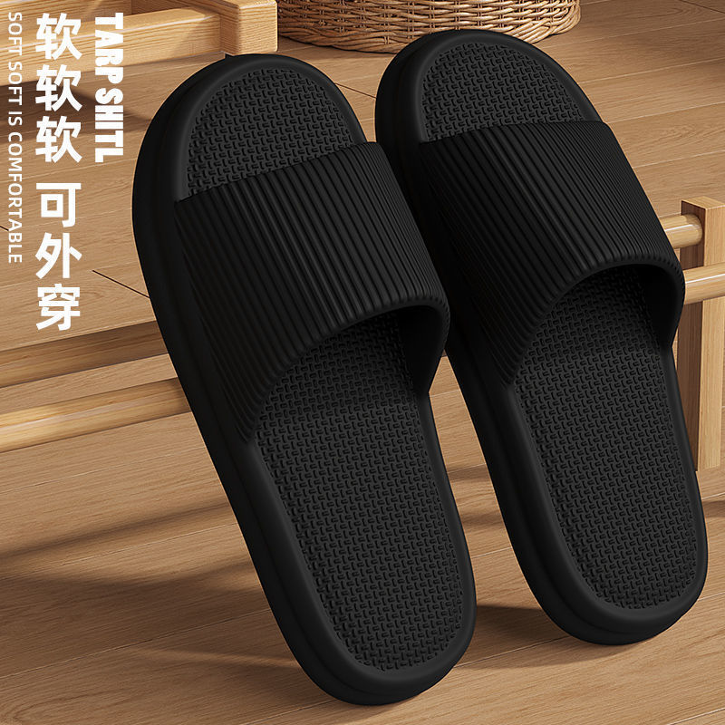 블랙 [홈 스타일] 따뜻한 삶*행복