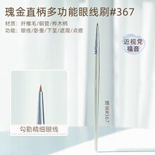 ��С�368�۽��۾�ˢ�������ˢ�����Q�۲������I���۲����yˢ