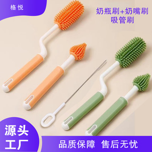 �羳�¿��ɫ���z��ƿˢ����ˢ360�����D�坍ˢ���׃���ƿˢ���b