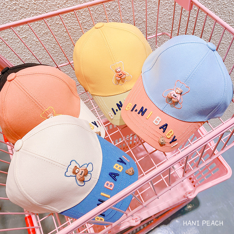 HD3115A04韩国春夏新创意刺绣草莓可爱动物儿童宝宝渔夫帽遮阳帽|ru