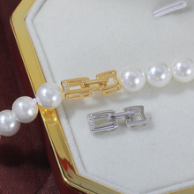 DIY珍珠配件 S925纯银珍珠项链扣头配件微镶锆石单排手链连接搭扣