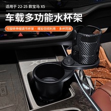 �m��18-25��5ϵX5һ�ֶ��Uչ���ܿ����D7ϵ3ϵ4ϵ܇�dˮ������Ʒ