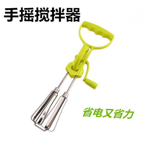 Stainless steel egg beater 12-inch ABS handle mixer egg beater semi-automatic double-rotation puree machine cake powder
