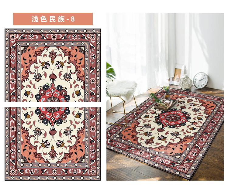 地毯,地垫,客厅地毯,卧室地毯,门垫,民族风格地毯