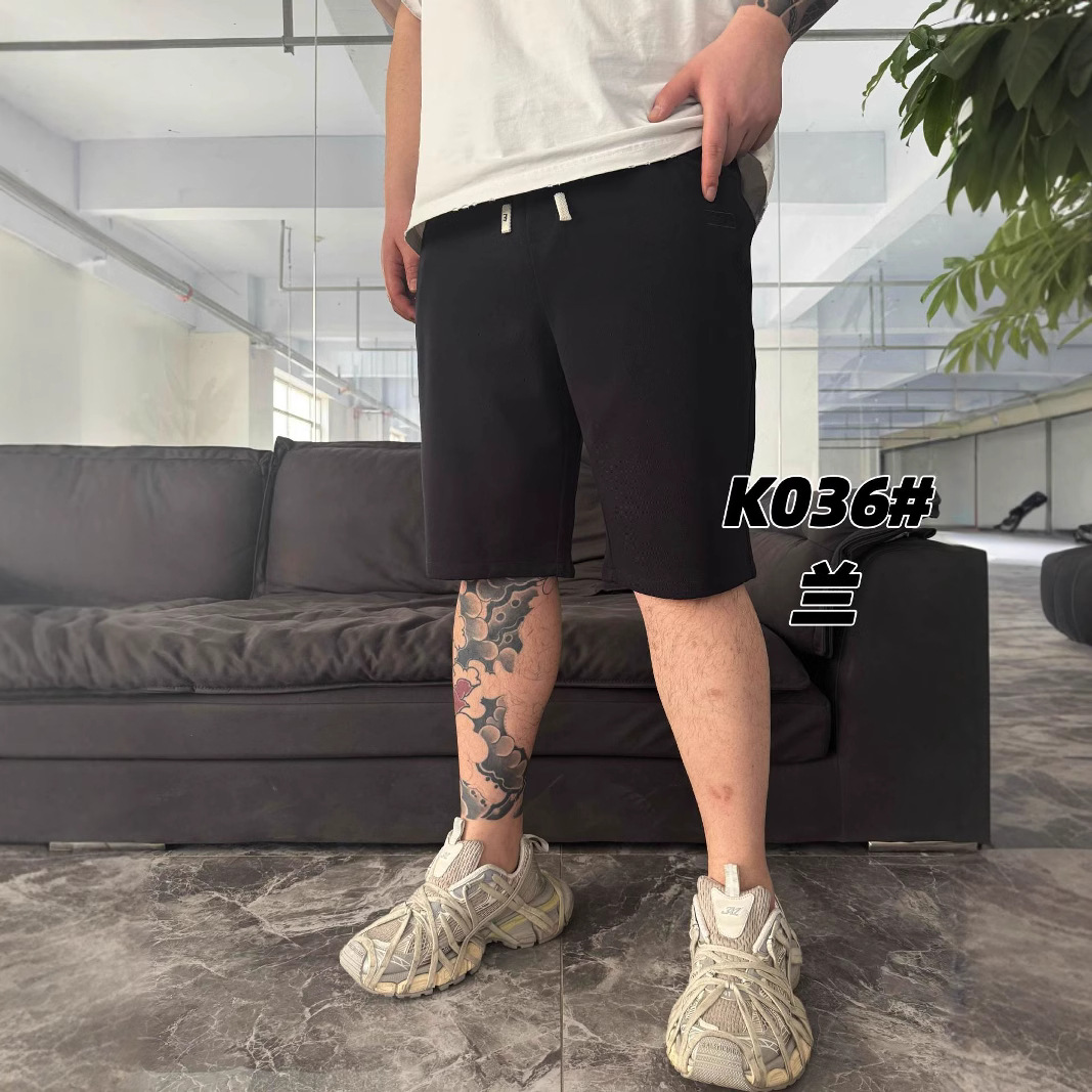 Rattan Large Size Men's Summer New Casual Versatile Embroidered Small Label Trendy Brand Design Large Size 150kg Men's Shorts