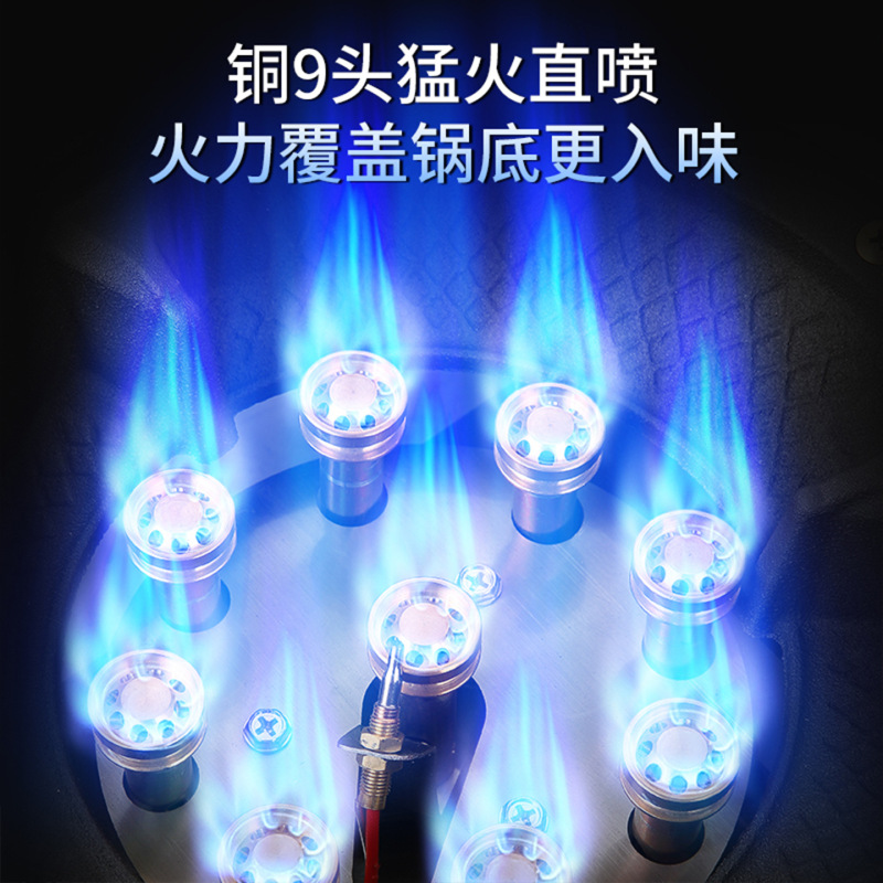 猛火灶商用煤气灶单灶家用台式液化气燃气灶天然气单眼猛火炉熄保|undefined