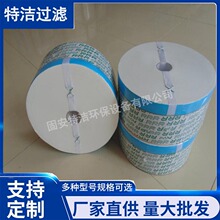 26901-93400 ��Ӧ��������þ�ֽ������о