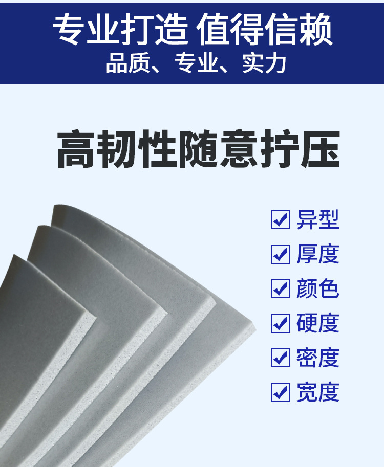 O1CN01keVIyr1dpZwi7YgJf_!!1001103785-0-cib.jpg?__r__=1683870909236