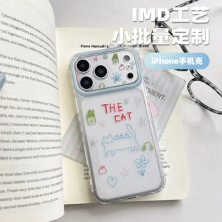 气囊磁吸手机壳苹果壳iphone17promax双层imd透明软壳防指纹来图