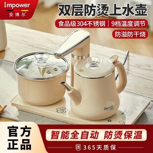 ��������ˮ�ؼ���늟��ˮ��ȫ�Ԅӟ�ˮ��ˮһ�w�C��̨�ݲ�