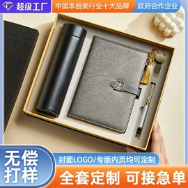 笔记本记事本;台历/日历;其他簿本册