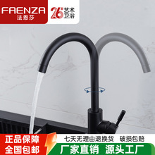 ��?��ɯ��ɫ�N�����ˮ���^ȫ�~ϴ����ˮ��304���俾��ϴĘ��ϴ