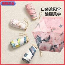 ͮz҂̫ꖂÂꖂӡlogo