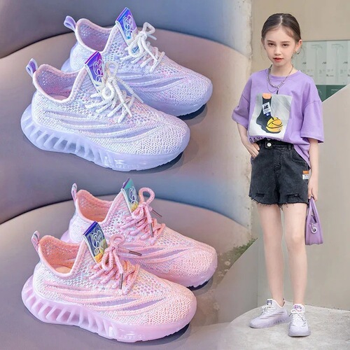 Children's Shoes, Kids' Net Shoes, One-Piece Flyknit Shoes for Girls, Coconut Shoes for Kids, Jelly Bottom School Shoes