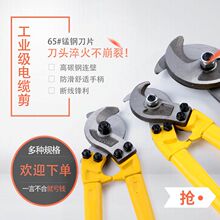 ��|�Q���|�Q늹����|�􄃾��Q늾���6��8��10����|���ྀ�Q���]