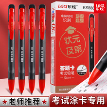 2B�T���P��׼�x������}���W����ԇ���b�п��߿��T���U�P�ľ����l