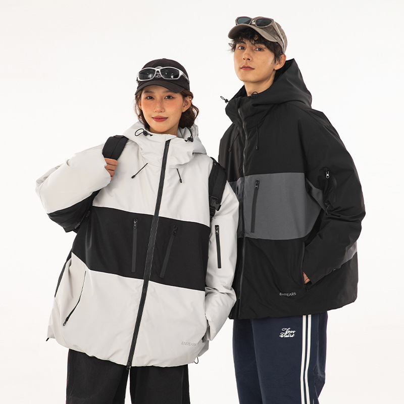 Custom Outdoor Functional Jacket down Jacket Men's Winter Contrast Color Stitching Thickened Windproof Hooded Jacket