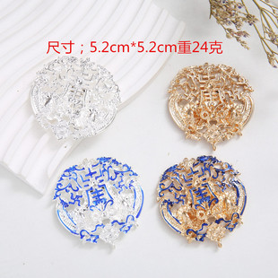 ��Ʒ���L�l�����Ї��Ldiy�ֹ������P���^��U�ս���Ƭ�b��