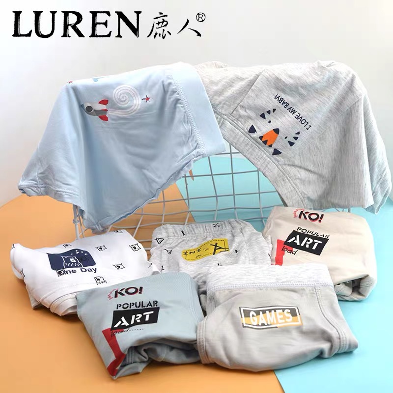 微信图片_20210503173705