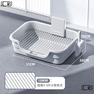 Dog Toilet Pet Urinal Stainless Steel Rack Small Dog Puppy Pee Rack Factory