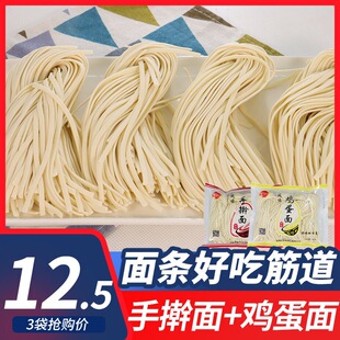 ��ߦ���u������b400g���挒��l������l����淽����ʳ�Z������