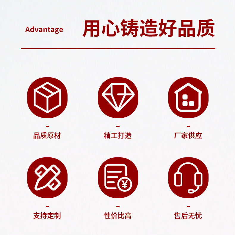 佛山市盛奕钢铁有限公司详情模板_03