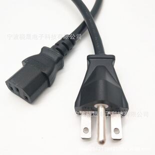 1688 Դ�^���S ���� UL �J�C�Դ�� AWM 1015 600V 105�� PVC �^