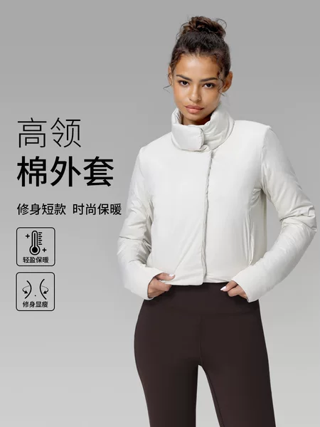 Autumn and Winter Slim Short Jacket, Lightweight and Warm Outer Wear, Thickeneded Casual Sportswear, Fitness Casual Yoga Cotton Jacket for Women