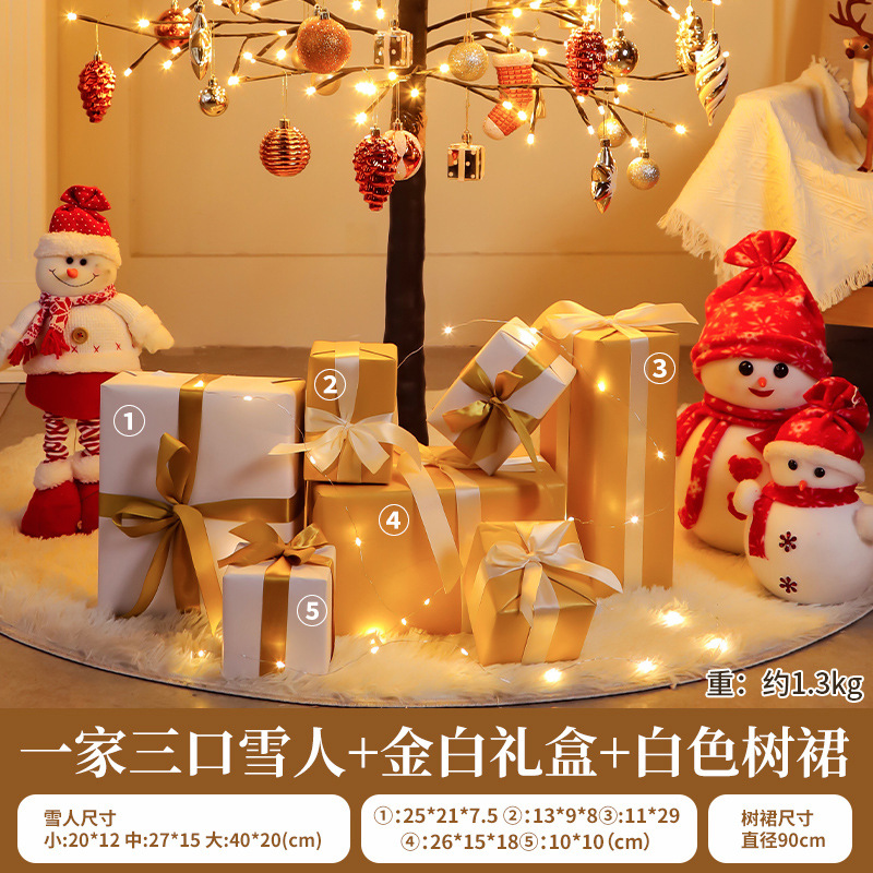 ﹝ 5 cajas de regalo doradas y blancas, falda de árbol blanco ﹞ Una familia de tres muñecos de nieve