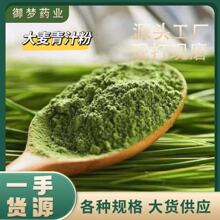 ������۴������~��֭���{ɫ��֭�۹��w��ϴ��ͷ���ʳ�w�S������