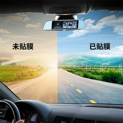 manufacturer, thickened, light-blocking, heat-insulating, cross-border: Automotive Film