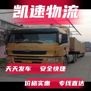 �K�ݟo�a���ݵ������f���|�������������������������Ʒ�\ݔ��˾
