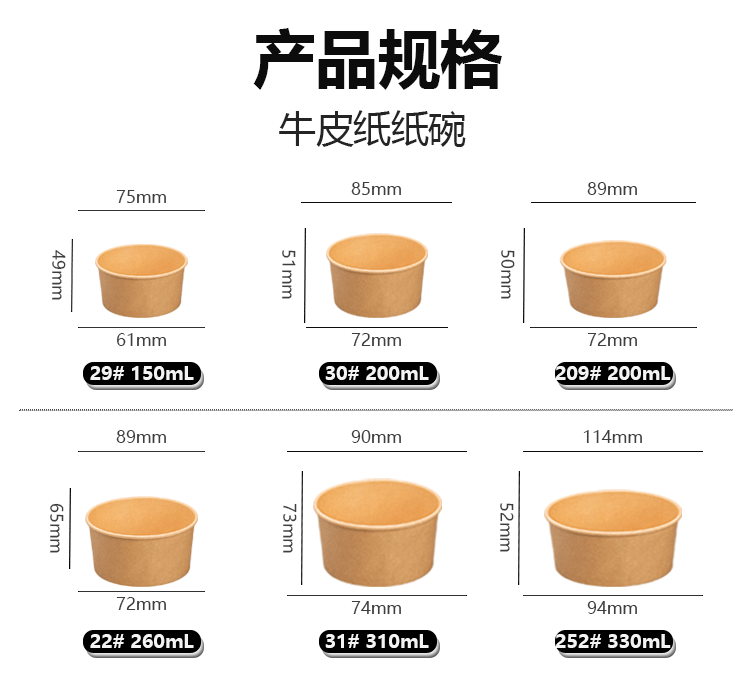 详情页2-_10.gif