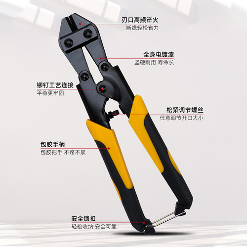 Wire Cutting Pliers, 8-inch manganese steel, mini wire cutting pliers, powerful iron wire cutting pliers, wholesale