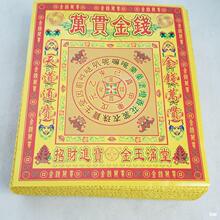 ���l����ȫ�׼�����Ʒ�S���S�ݼ��S�����s50�����X�ÿ��ω������