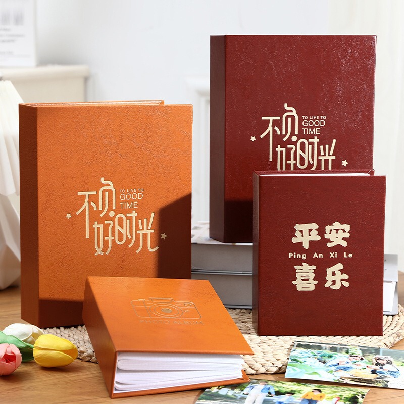 6-inch Insert-style Photo Album Large-capacity Family Children's Growth Storage Commemorative Album Couple's Photo Album 2025 New 6-inch Insert-style Photo Album Large-capacity Family Children's Growth Storage Commemorative Album Couple's Photo Album 2025 New